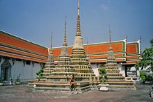 Wat pho